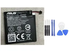 国内発送! 純正同等新品! ASUS C11N1510 対応 ZenWatch 携帯電話のバッテリー  電池パック 交換 内蔵battery 修理 両面テープ 修理工具付き