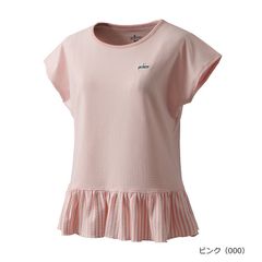 prince プリンス ゲームシャツ テニスウェア レディース (WS5063) ピンク(000) 25SS