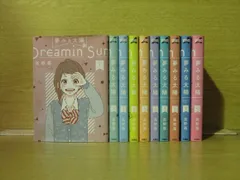 2025年最新】夢みる太陽の人気アイテム - メルカリ