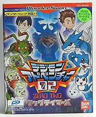 2025年最新】デジタルモンスターVer.Wonder Swanの人気アイテム