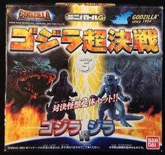 ゴジラ超決戦　5点セット Godzilla Destroy All Monsters 5 Points XL - Round 2 Deluxe