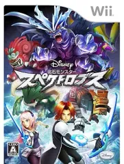 【中古】Wiiソフト 化石モンスター スペクトロブス