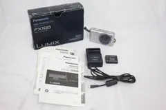 【動作確認済】Panasonic LUMIX DMC-FX100 充電器付き 2025年最新】LUMIX DMC-FX100の人気アイテム - メルカリ