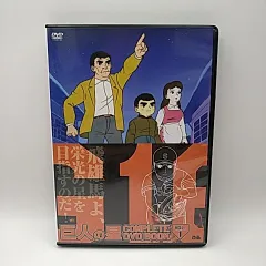 巨人の星　DVD 全巻 2025年最新】巨人の星dvdの人気アイテム - メルカリ