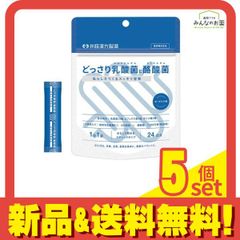 新品 タカギ 浄水器交換カートリッジ JC0036UGDK 5本セット まとめ売