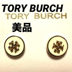 美品】トリーバーチ ピアス 2点セット まとめ売り - メルカリ