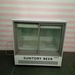 2018年製 パナソニック 冷蔵ショーケース SMR-U45NB