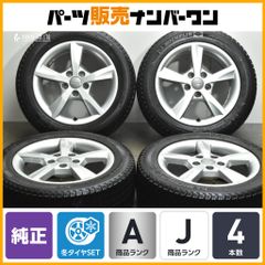 【良好品】アウディ 8V A3 純正 16in 6.5J +43 PCD112 ミシュラン X-ICE XI3 205/55R16 品番:8V5071496 A4 流用 交換用 送料無料 即納可能