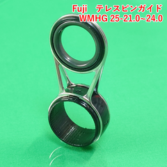 Fuji　テレスピンガイド　WMHG 25-21.0~24.0