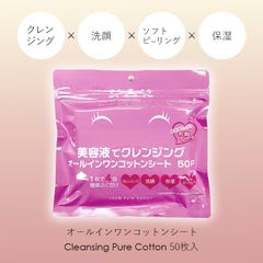 Item thumbnail for item e42a369b-c8a8-400d-9c20-f60731668391