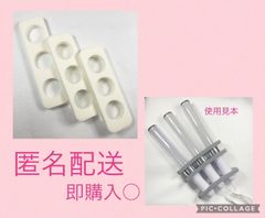 ペンライト連結ホルダー3連ホワイトキンブレ