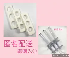 ペンライト連結ホルダー3連ホワイトキンブレ