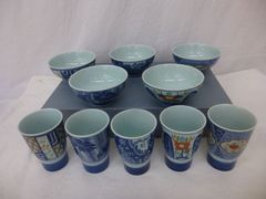 Item thumbnail for item e9f83ed8-2801-4da6-9237-a7a412bcde8a