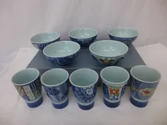 【未使用品】有田焼　清秀　飯椀　茶碗5客　湯吞　フリーカップ5客