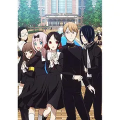 BD / TVアニメ / かぐや様は告らせたい?～天才たちの恋愛頭脳戦～1(Blu-ray) (Blu-ray+CD) (完全生産限定版)