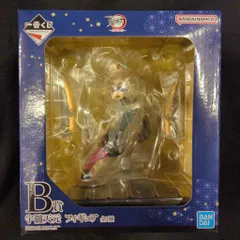 BANDAI SPIRITS 一番くじ 鬼滅の刃 鬼の棲む街 B賞 宇髄天元 フィギュアのサムネイル