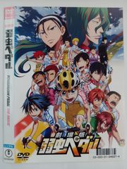 ヤンママ愚連隊 1〜3巻 セット DVD Amazon.co.jp: ヤンママ愚連隊1 [DVD] : 小沢まどか.やべ