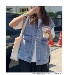 デニムトップス デニムベスト ノースリーブ コート カーディガン お洒落 かっこいい オフィス ビジネス 通勤 通学 大きいサイズ  プレゼント レディースファッション 30代 40代 50代 60代 ワンピスター lansen01