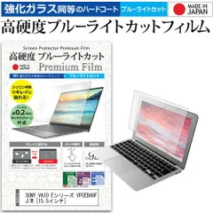 2025年最新】vpcebの人気アイテム - メルカリ