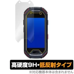 Unihertz atom 【ほぼ新品未使用】 Amazon | Unihertz Atom, 世界最小4Gタフネススマートフォン