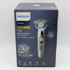 定価36,850円の最高峰モデル　新品未使用　PHILIPS 洗浄機付シェーバー200g