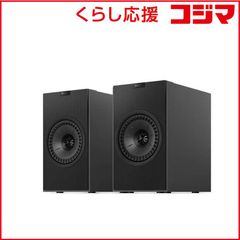 KEF Q300 スピーカー SP3724 ブラックオーク - メルカリ