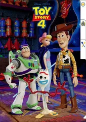 トイ・ストーリー４ TOY STORY 4 3ポケットクリアファイル B A4サイズ /IG-2991