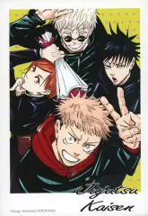 【中古】雑貨 集合 デザインアートボード 「呪術廻戦」 ジャンプフェスタ2021限定