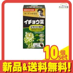 Item thumbnail for item 415ca5a3-1681-434b-8c38-66c7bb8555e1