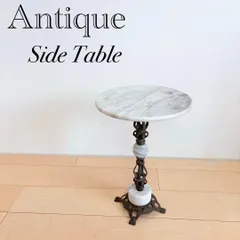 2025年最新】花台 大理石の人気アイテム - メルカリ