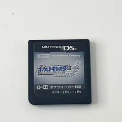 【新品未開封】ポケットモンスター ソウルシルバー DS 楽天市場】DS ポケットモンスター ソウルシルバー ポケモン
