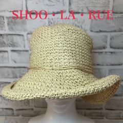 ✨新品✨ SHOO・LA・RUE シューラルー 麦わら帽子 つば広 サイズ調整可 UVカット おしゃれ 軽量 ベージュ