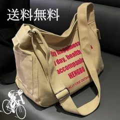 鞄 ショルダーバッグ 斜めがけ 大容量♪バイク 自転車キャンバス 帆布 a4 通学社会人ビジネス 防水 ファスナー付き ブラック 手持ち 肩かけ 韓国ファッション  軽量 サイドポケット 仕切り  持ち手長め 安い 自立 パソコン入る マチ広 横長 クリスマス