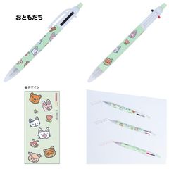 Item thumbnail for item b877917b-136a-4491-87fb-1ba216c39874