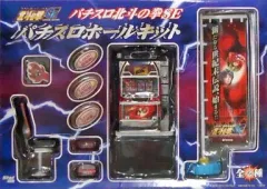 パチスロ大好きさん専用❗発送込み❗実機北斗の拳 SE4号機