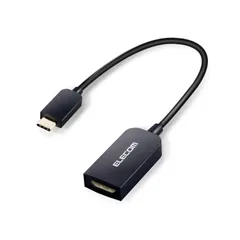 【新着商品】【iPhone ブラック 16 】 4K2K対応 シリーズ HDMI to Type-C 対応検証済】 【 変換ケーブル MPA-CHDMIABK 映像変換アダプタ エレコム