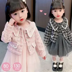 ワンピース 女の子 入園式 卒園式 子供服 入学式 スーツ 子供 フォーマル 三歳 セレモニー5歳 保育園 子供 ジャケット きれいめ 長袖 子ども キッズ おしゃれ シンプル 人気 冬 春 結婚式 ブラック