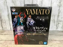 一番くじワンピースEX 覇ノ煌 ラストワン賞　ヤマト　仮面ver 魂豪示像 一番くじ ワンピース EX ONE PIECE GIRL'S COLLECTION 覇ノ煌 A賞