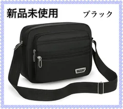 新品未使用 ブラック ショルダーバッグ 男女兼用25cm