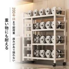 【12.24予約販売】「送料無料・年末感謝」ヘビーデューティー4段フリースタンディング収納棚、ワイヤーバスケット&ローリングカート付き - カーボンスチールフレーム、ブラック防錆シェルフユニット 4輪モビリティ キッチン バスルーム ガレージ用整理