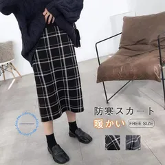 ニットスカート タイト チャック柄 レディース 秋冬 ボトムス 暖かい ストレッチ ミモレ丈 ロング ストレート Aライン 通勤 シルエット