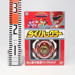 2025年最新】ダイノバックラーの人気アイテム - メルカリ