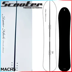 2025年最新】scooter machsの人気アイテム - メルカリ