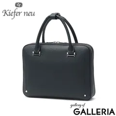 2025年最新】Kiefer neu メンズ ビジネスバッグの人気アイテム - メルカリ