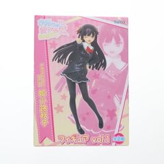 LxTA5MEp8Lzpt8x5kqAmEA.jpg@jpg