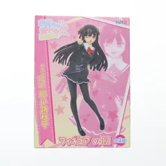 2026年最新】姫小路秋子の人気アイテム - メルカリ