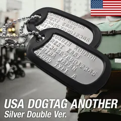 ドックタグ２枚セット【刻印無料・送料無料】ネックレス 自衛隊 トップガン ミリタリー
