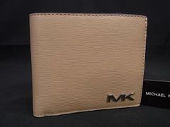 Item thumbnail for item 95457f77-b83f-4031-849d-e6217abb1cfc