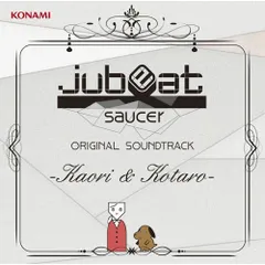 2025年最新】jubeat サントラの人気アイテム - メルカリ