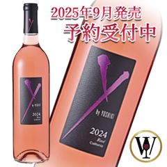 2本セット】yby YOSHIKI 2023 ロゼ カリフォルニア f2604 - メルカリ